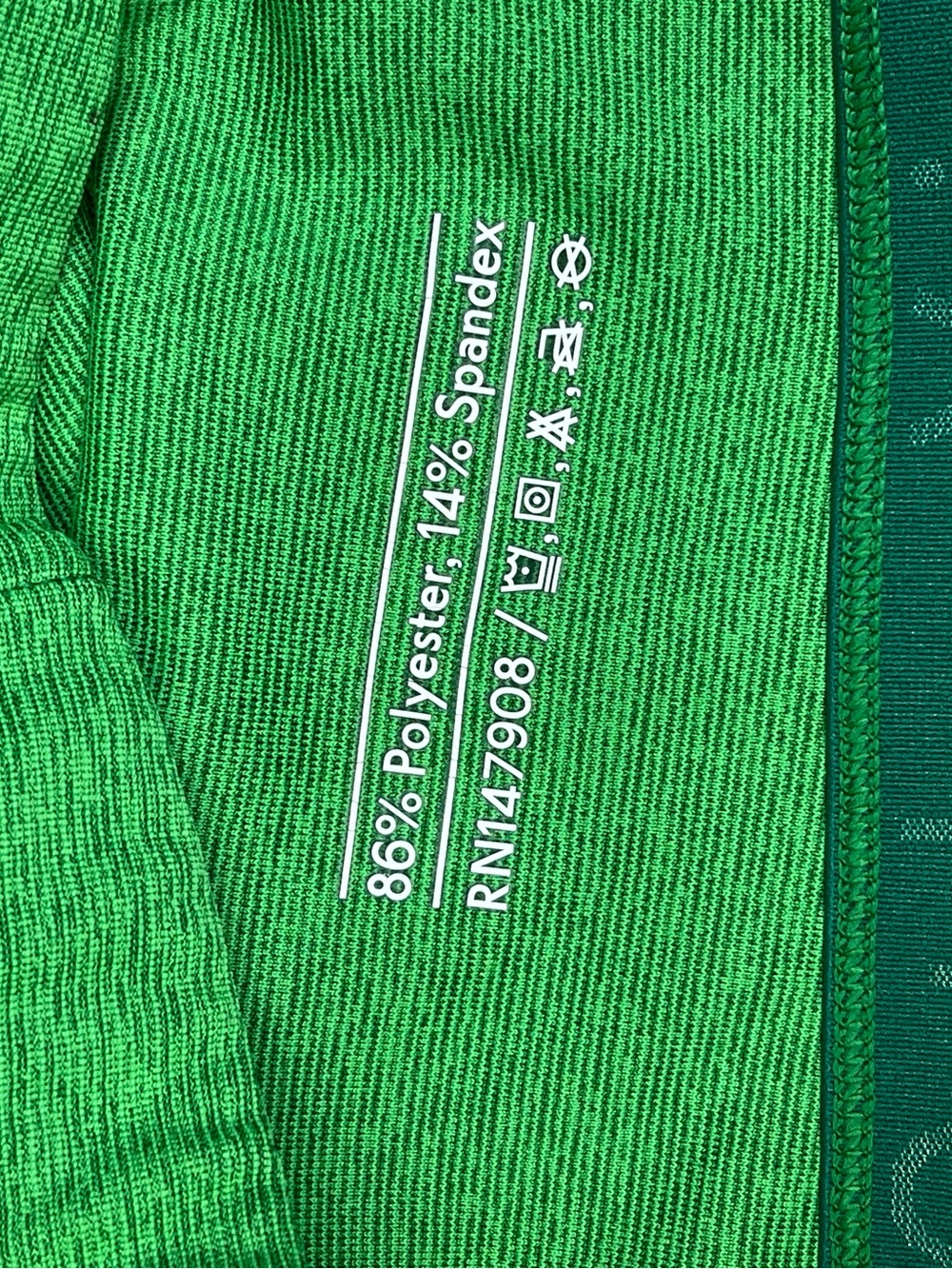 OUTDOOR VOICES Athena green heather high-neck crop tank top, size M - Picture 8 of 11